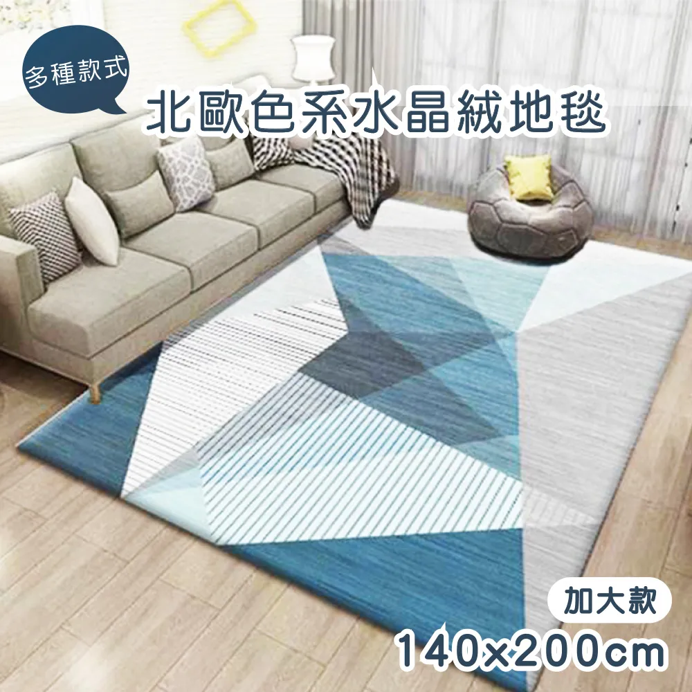 【OFFO歐楓】加厚防燙隔熱造型硅膠墊-15X16cm/3色一組鍋墊/餐墊/桌墊/杯墊/防燙/餐桌墊/地墊 歷史價格詳細信息