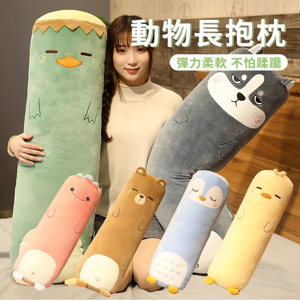 ????趴睡枕長途旅行火車硬座睡覺飛機充氣枕型護頸午休趴趴枕頭 歷史價格詳細信息