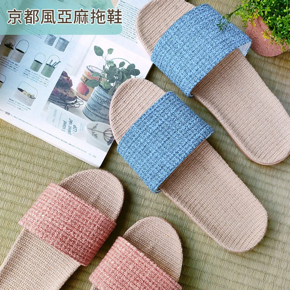 亞麻純色防水防油桌布-淺灰色(90X130cm)[大買家] 歷史價格詳細信息