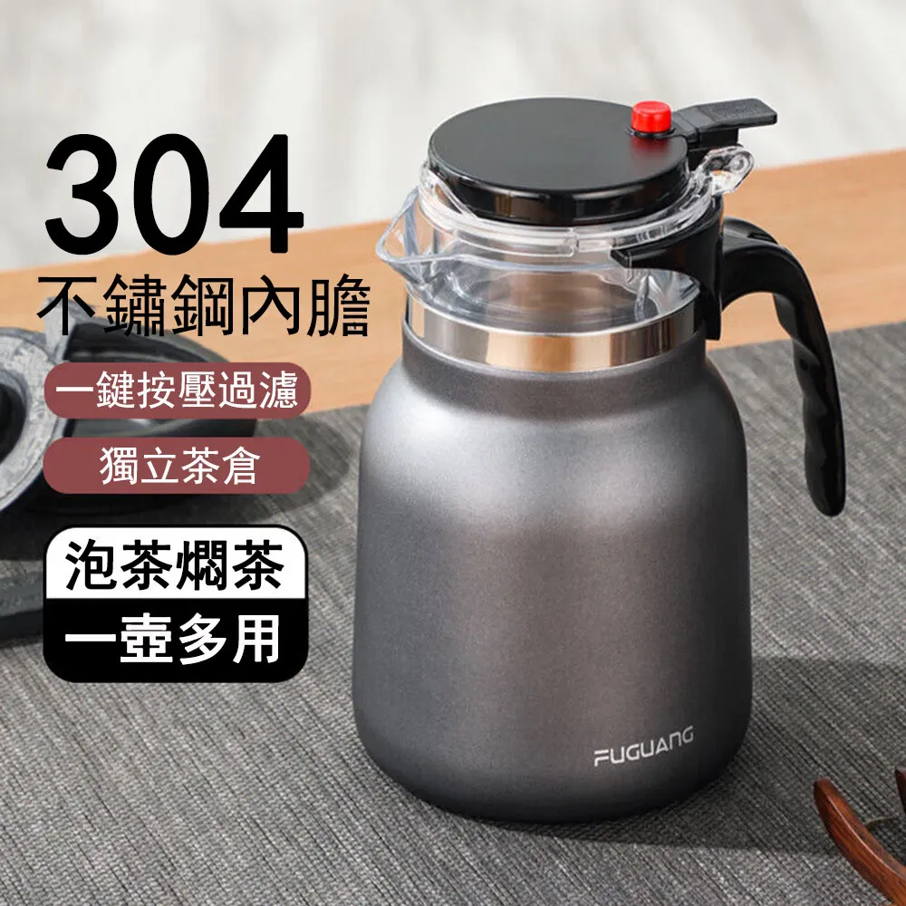 -驢家杯子茶葉禮箱 四只新款圖案杯子配 四袋不同味道茶葉  經典壹撕得外箱 歷史價格詳細信息