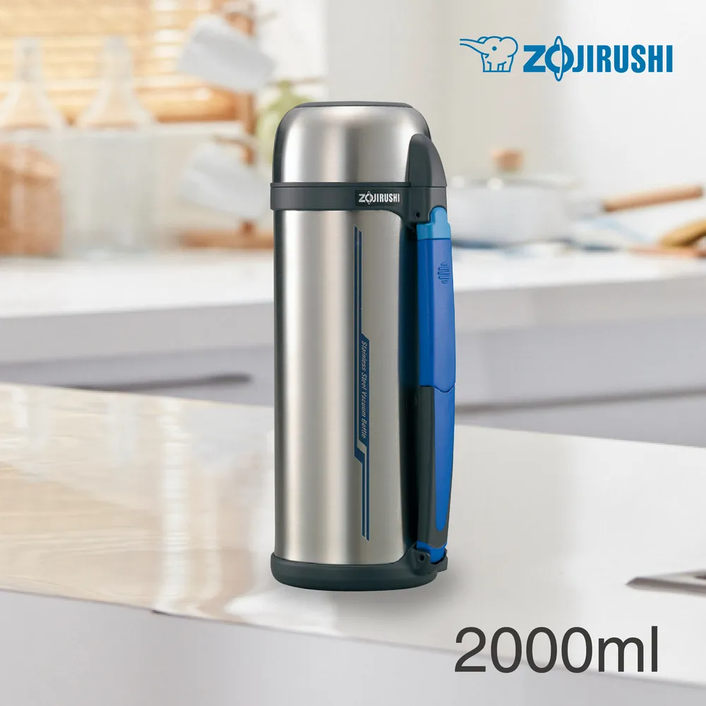 象印不銹鋼真空保溫瓶SF-CC20-XA (內附中文標 ) 歷史價格詳細信息