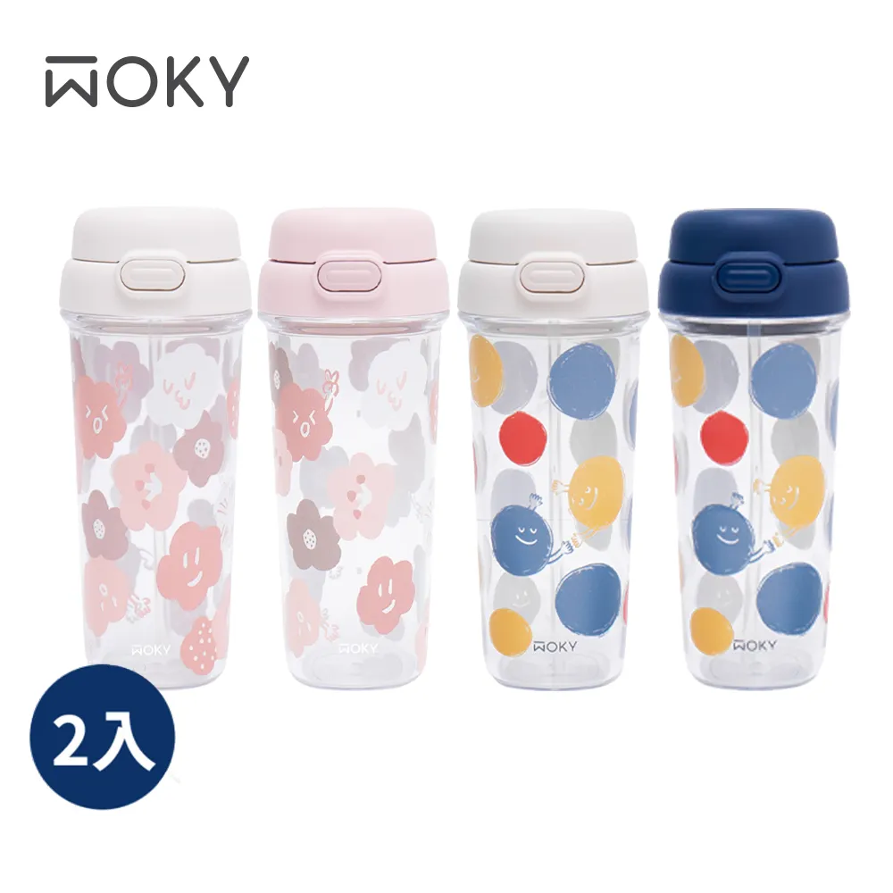 【WOKY 沃廚】hahababy聯名_渾圓杯 鈦陶瓷770ml-附彈跳&矽膠粗吸管(保冰保溫) 歷史價格詳細信息