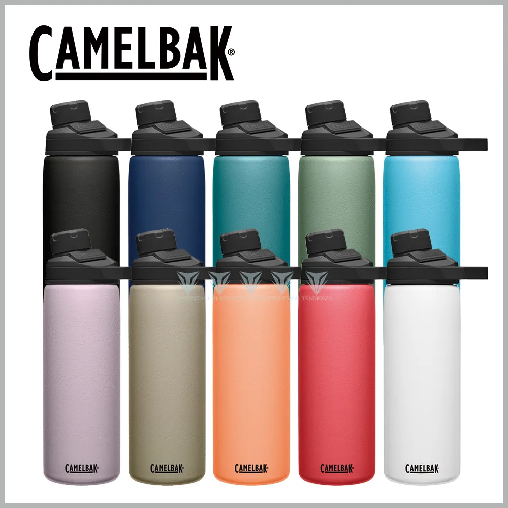 CamelBak 600ml CHUTE MAG 戶外運動保冰/溫水瓶 日出橘 歷史價格詳細信息