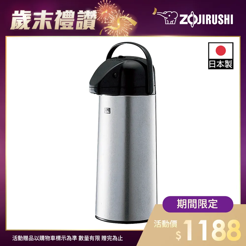 AGAPE 真皮C釦內增高淑女鞋 黑 V129 女鞋 歷史價格詳細信息