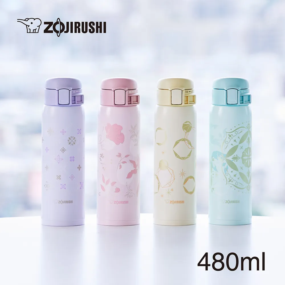 象印超輕量不鏽鋼真空保溫保冷杯-480ml(SM-SG48) 歷史價格詳細信息