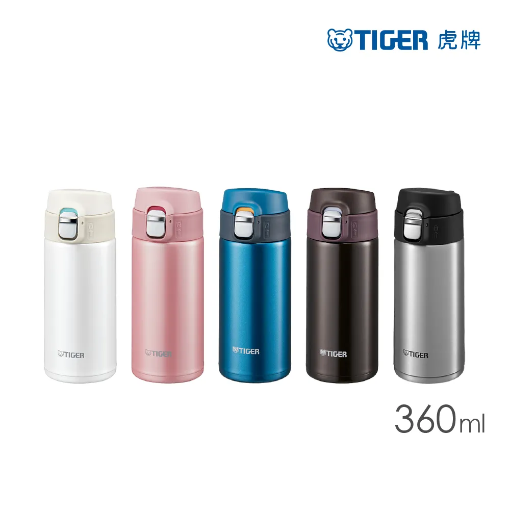 TIGER 虎牌 360cc保溫保冷杯 MJA-A036 ◤日本原裝進口◢ 歷史價格詳細信息