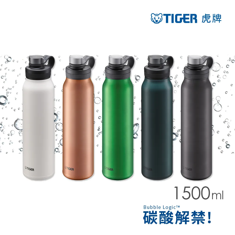 TIGER虎牌 1L不鏽鋼 經典背帶系列保溫保冷瓶 MBI-A100 廠商直送 歷史價格詳細信息