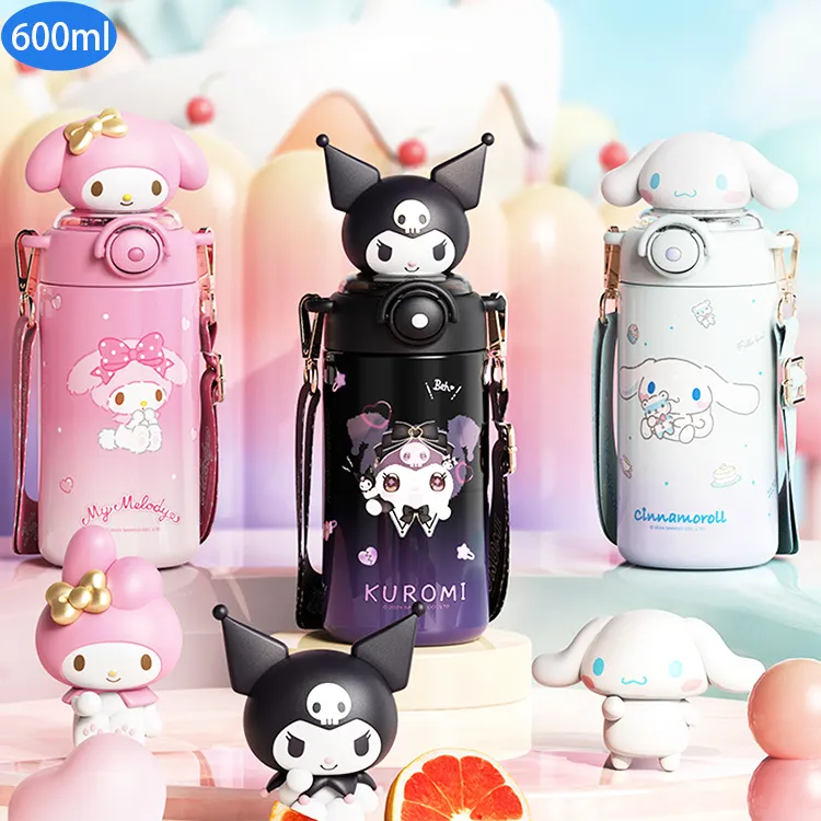 大耳狗彈性棉質上衣 歷史價格詳細信息