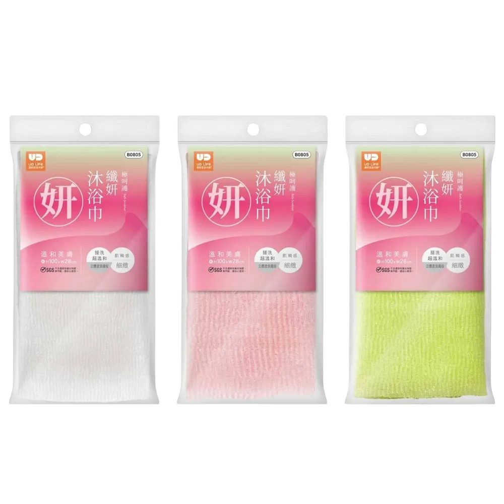 UD纖妍沐浴巾/搓澡巾/洗澡巾(100x28)-1入 歷史價格詳細信息