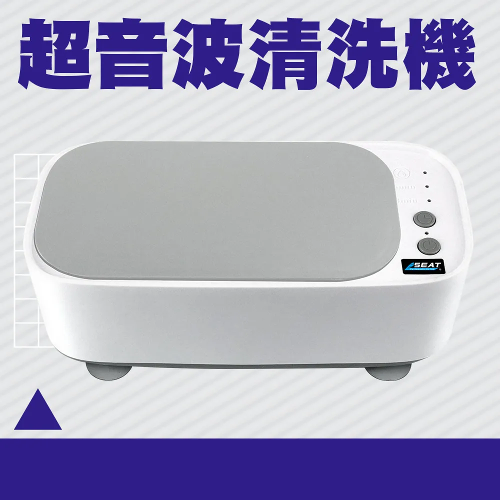 超音波清洗機/眼鏡珠寶專用版 851-DA020 價格比較,價格查詢,歷史價格詳細信息