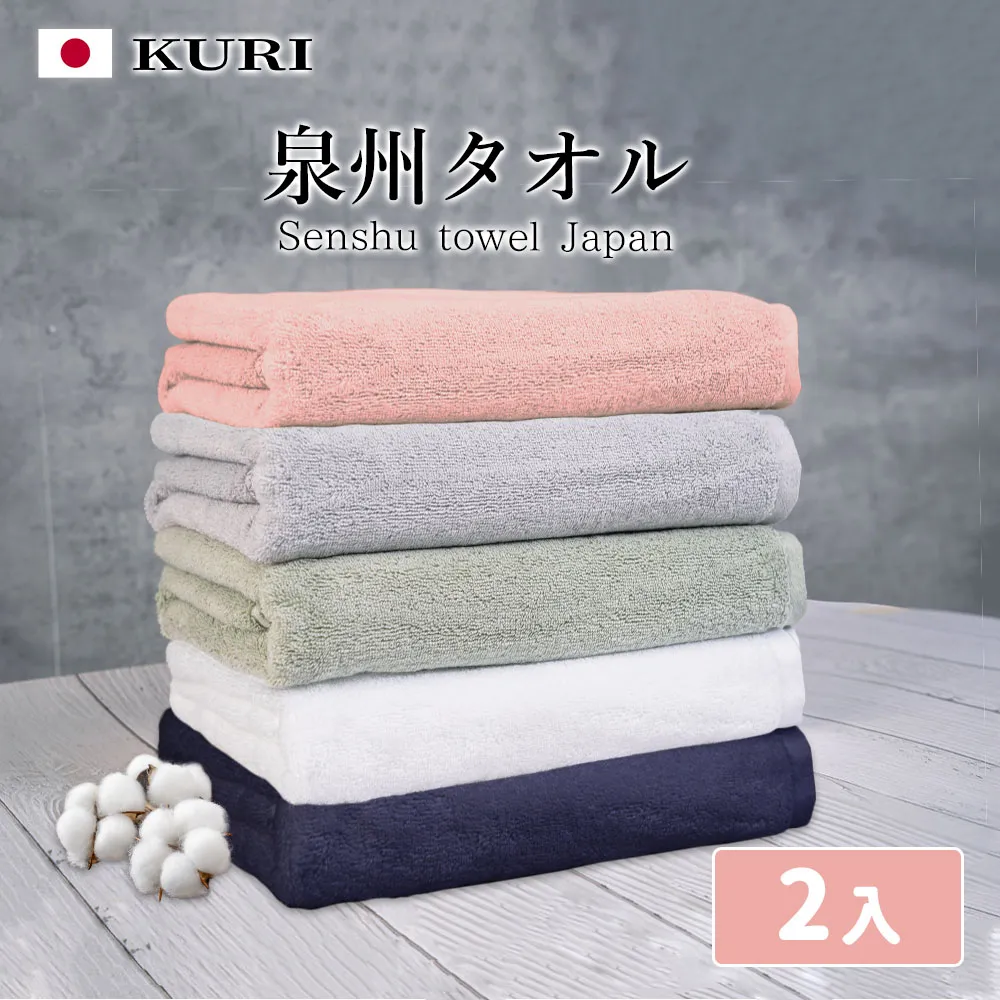 【KURI】除臭馬桶清潔劑_葡萄柚香(500ml/6入組) 歷史價格詳細信息