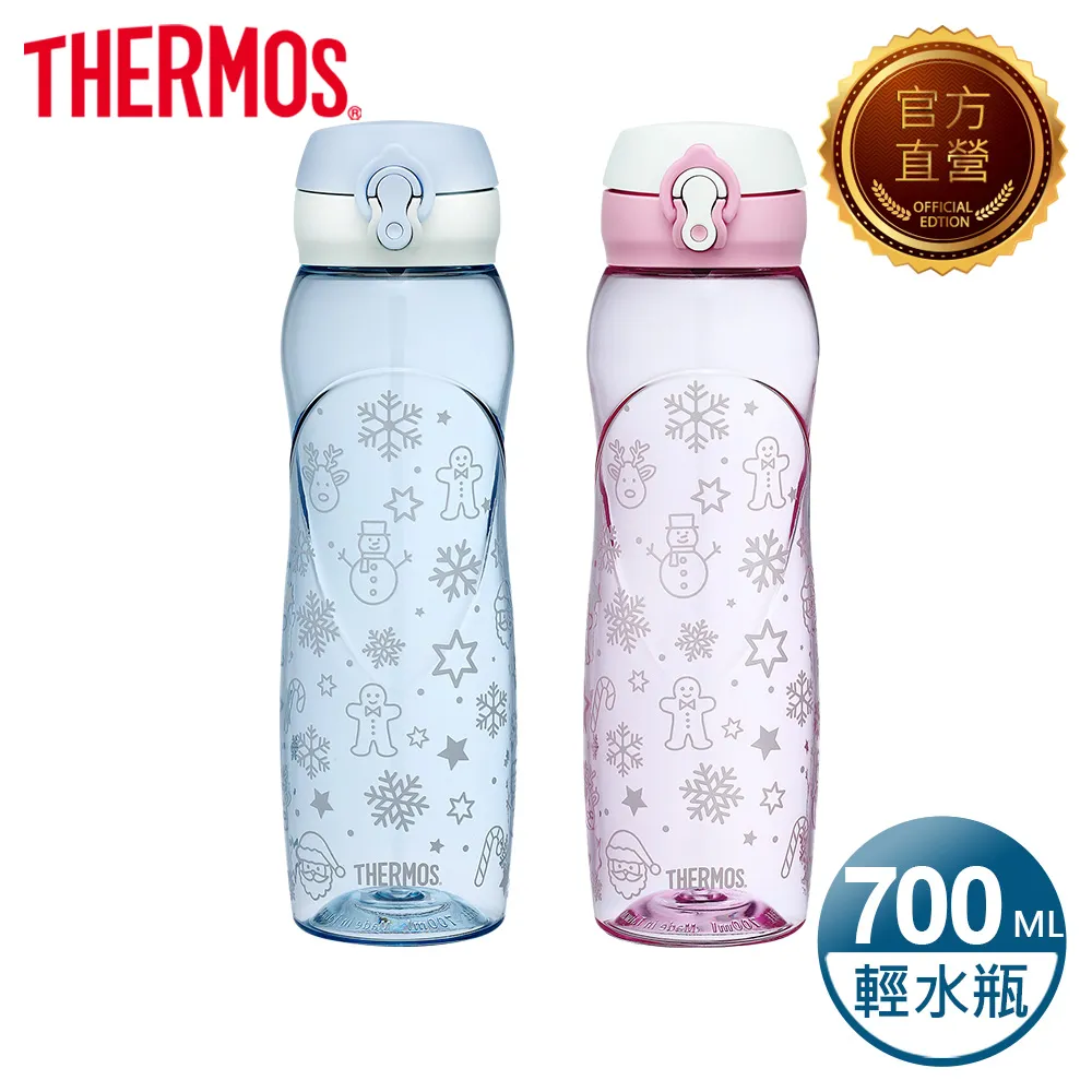 【THERMOS膳魔師】彈蓋輕水瓶700ml-櫻花款(TB-700SK-BL) 歷史價格詳細信息
