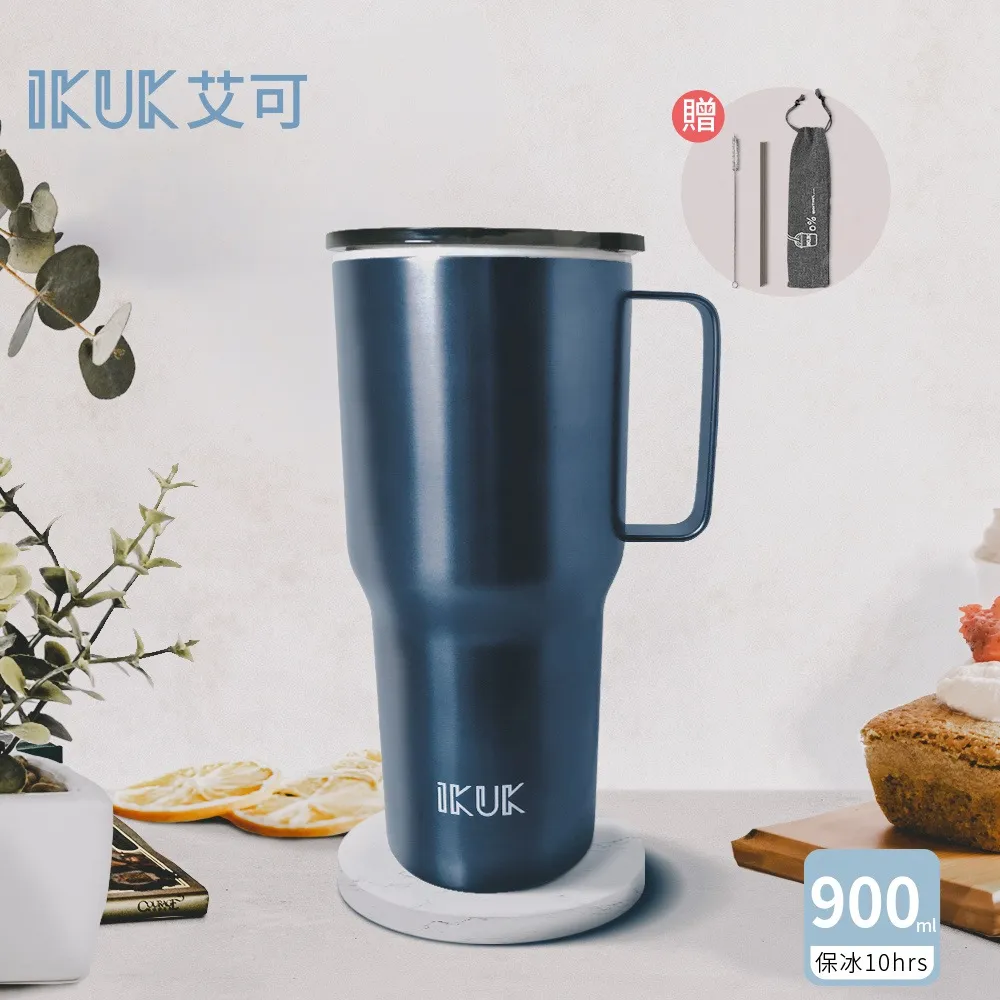 IKUK艾可陶瓷珍奶冰壩杯900ml。保冰10小時/適用波霸珍珠 歷史價格詳細信息