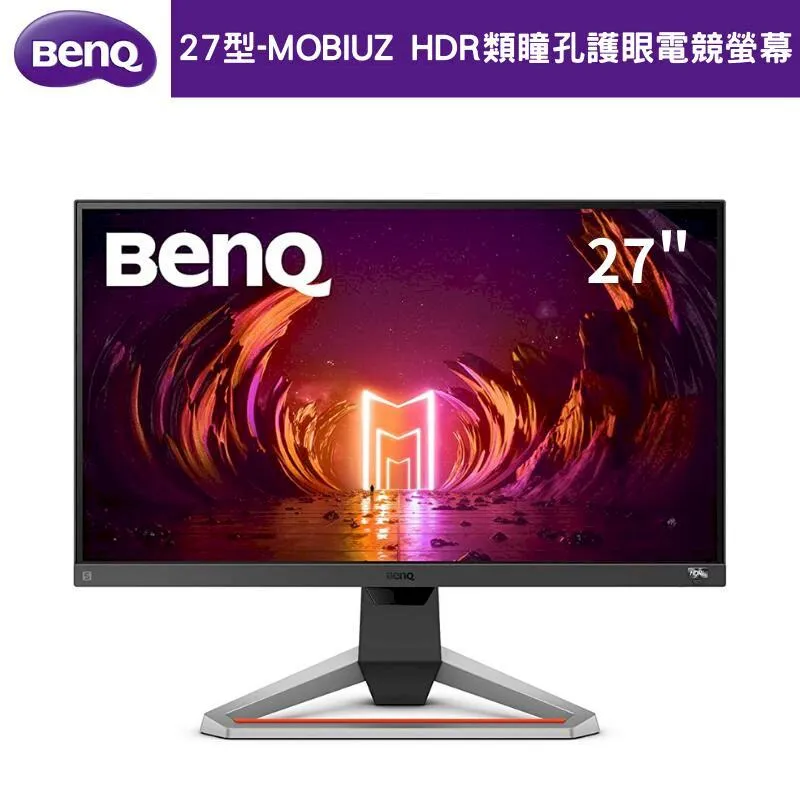 BenQ MOBIUZ EX2710Q 27型電競螢幕 IPS 165Hz 2K解析度 歷史價格詳細信息