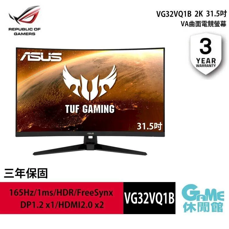 ASUS 華碩 32吋 VA329HE Full HD  IPS 低藍光護眼螢幕 現貨 廠商直送 歷史價格詳細信息