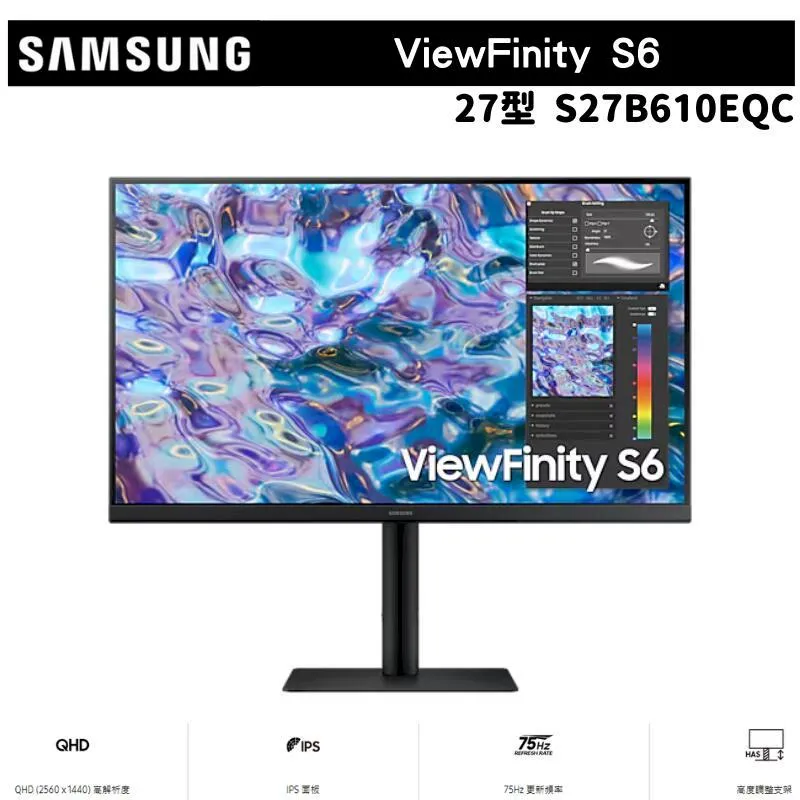 SAMSUNG 三星 27型 高解析度平面螢幕顯示器 ViewFinity S8 UHD S27D806UAC 歷史價格詳細信息
