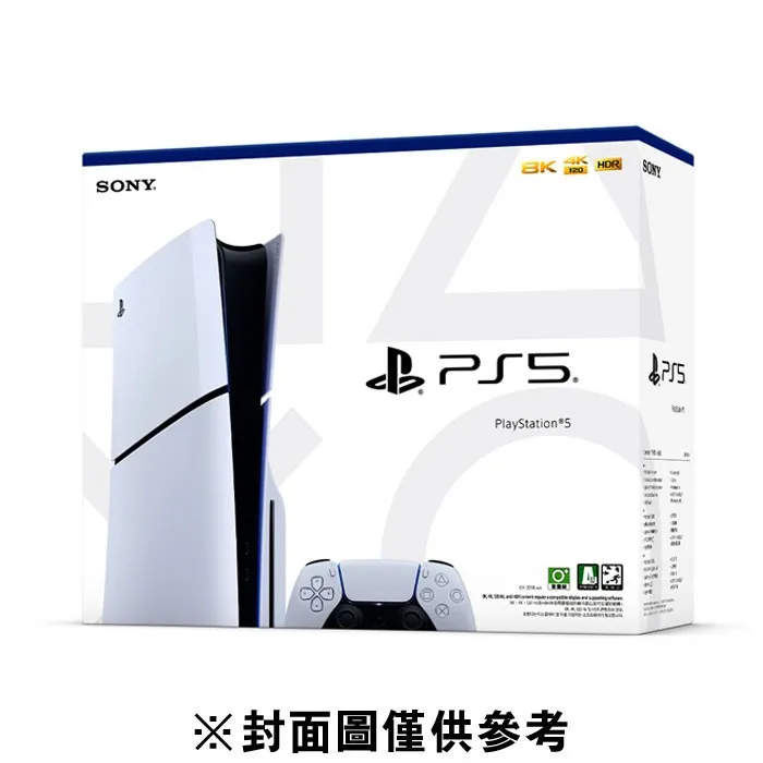【PS5】PlayStation®5 太空戰士16同捆主機 精選遊戲組合【普雷伊】 歷史價格詳細信息