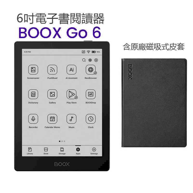 【BOOX Go 10.3】10.3吋超薄電子書閱讀器 (含筆)【無皮套】 歷史價格詳細信息