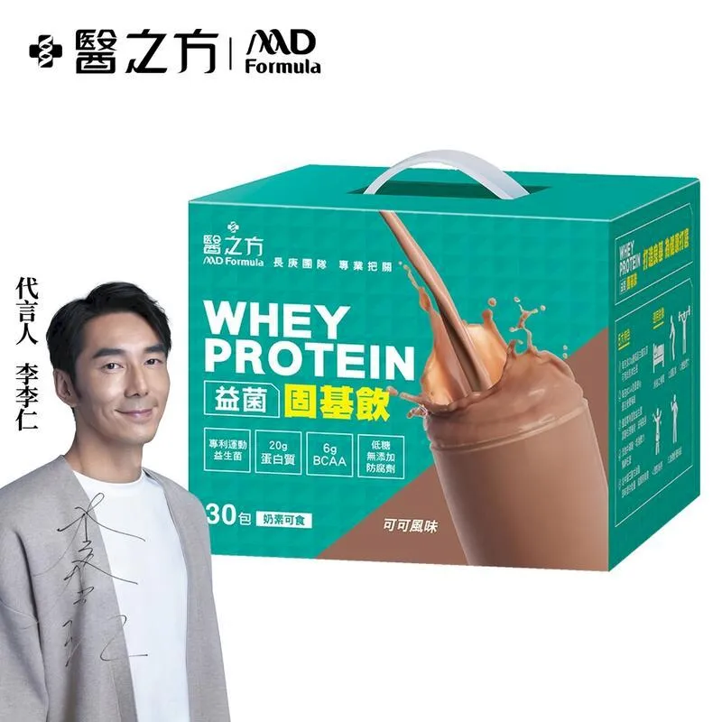 【台塑生醫】益菌固基飲(可可風味)(32g*30包/盒) (2入) 歷史價格詳細信息