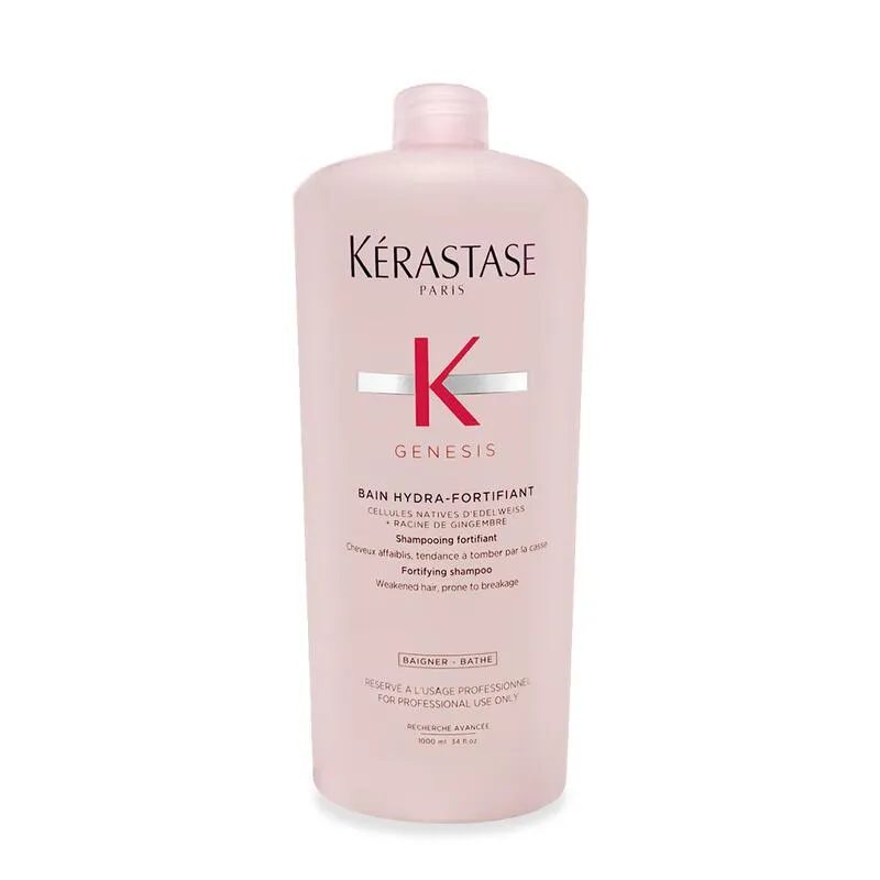 【KERASTASE 巴黎卡詩】粉漾芯生髮浴250ml(洗髮精/頭皮保養/蓬鬆/控油/養髮) 歷史價格詳細信息