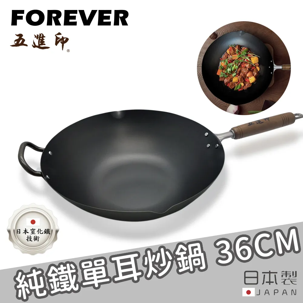 【日本犬印】單寧托腹機能褲 M/L 醫療用 束帶(未滅菌) 歷史價格詳細信息