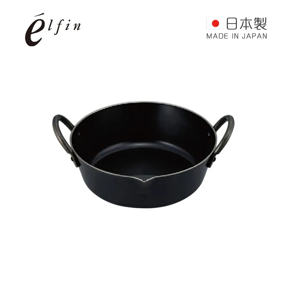 日本制elfin高桑金屬白色琺瑯瓷咖啡勺甜品叉茶壺小碟量~特價#促銷 #現貨 歷史價格詳細信息