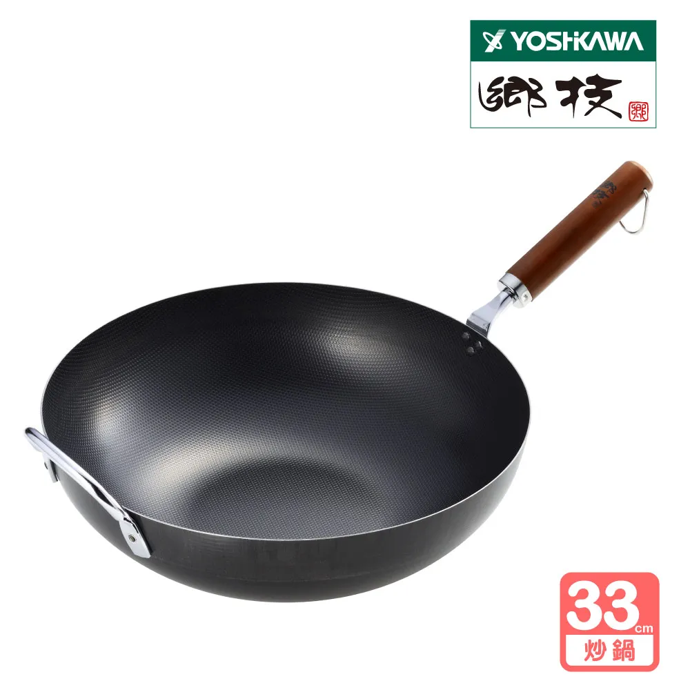 【YOSHIKAWA】日本製燕三條Eatco系列不鏽鋼手持刨絲器 歷史價格詳細信息