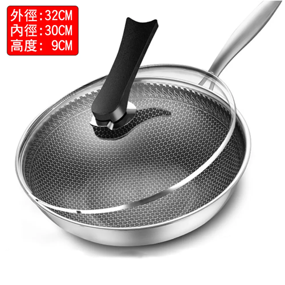 【CS22】德絨磨毛馬甲式保暖打底發熱内衣(2件/入)-2入 歷史價格詳細信息