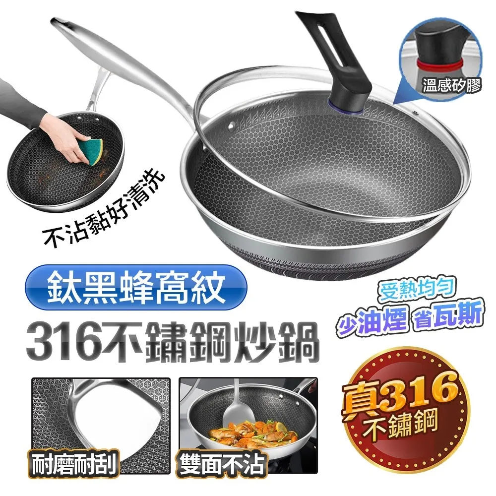 【FJ】不鏽鋼充電式智能感應垃圾桶LS8(10公升款) 歷史價格詳細信息