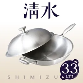 清水316不鏽鋼美味火鍋28CM 歷史價格詳細信息