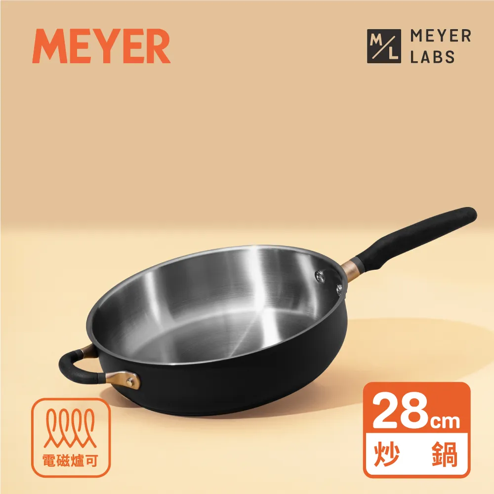 【MEYER美亞】不鏽鋼萬用鍋蓋-中(20/22/24cm 鍋型適用)-Accent系列 歷史價格詳細信息