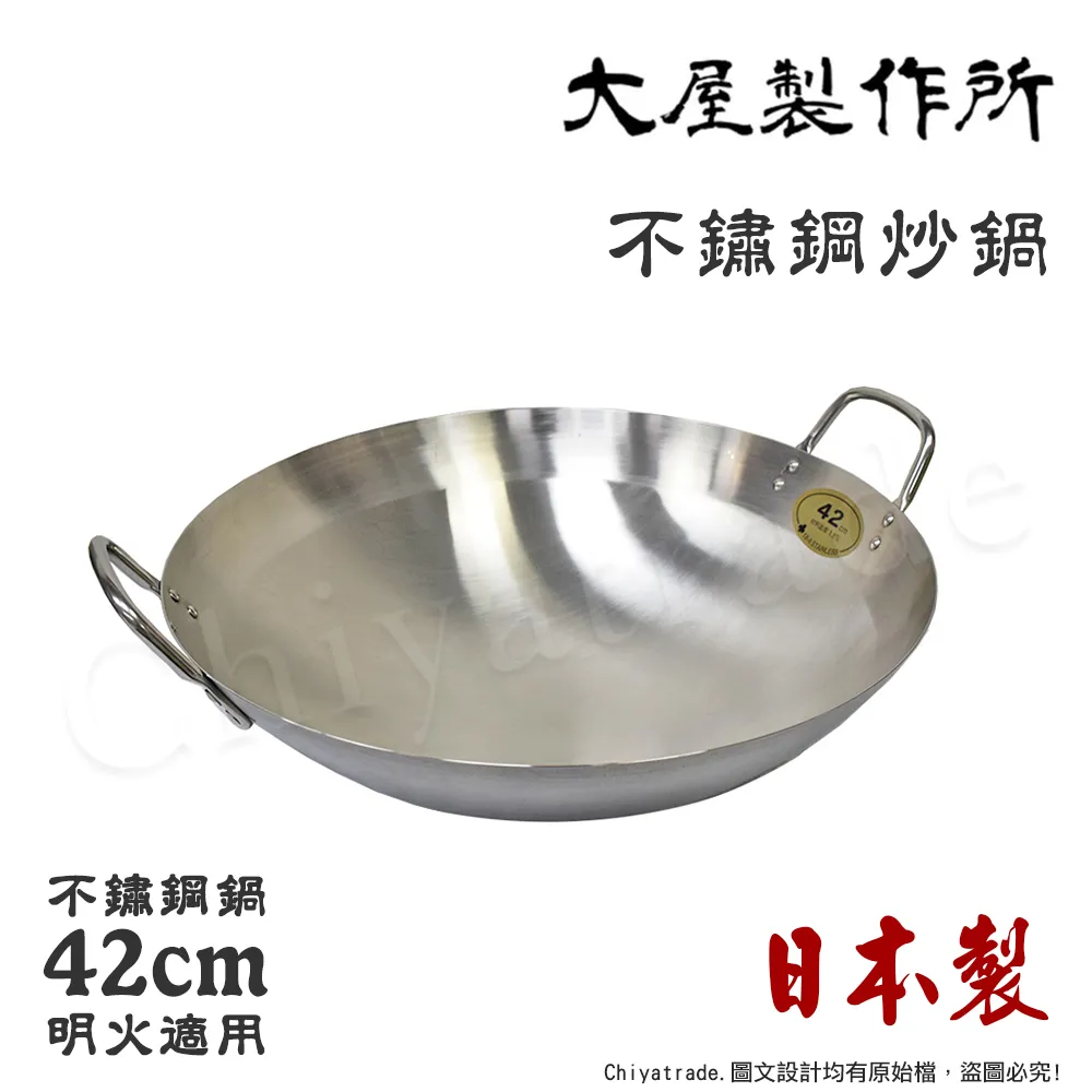 中古日本42羊毛灰色短褲中褲 腰圍70，前襠24后 歷史價格詳細信息