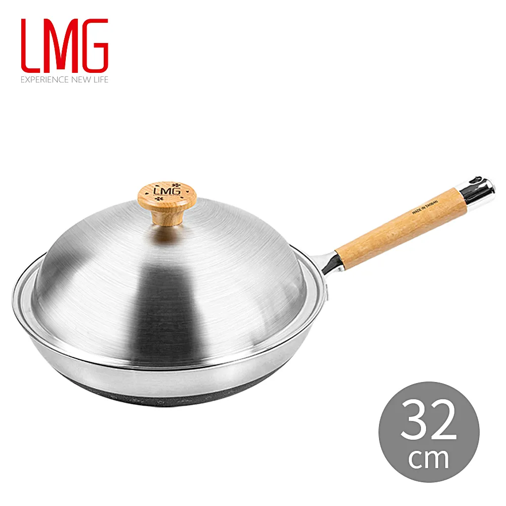 【LMG】316不鏽鋼三件式提鍋(16/19/22cm) 歷史價格詳細信息