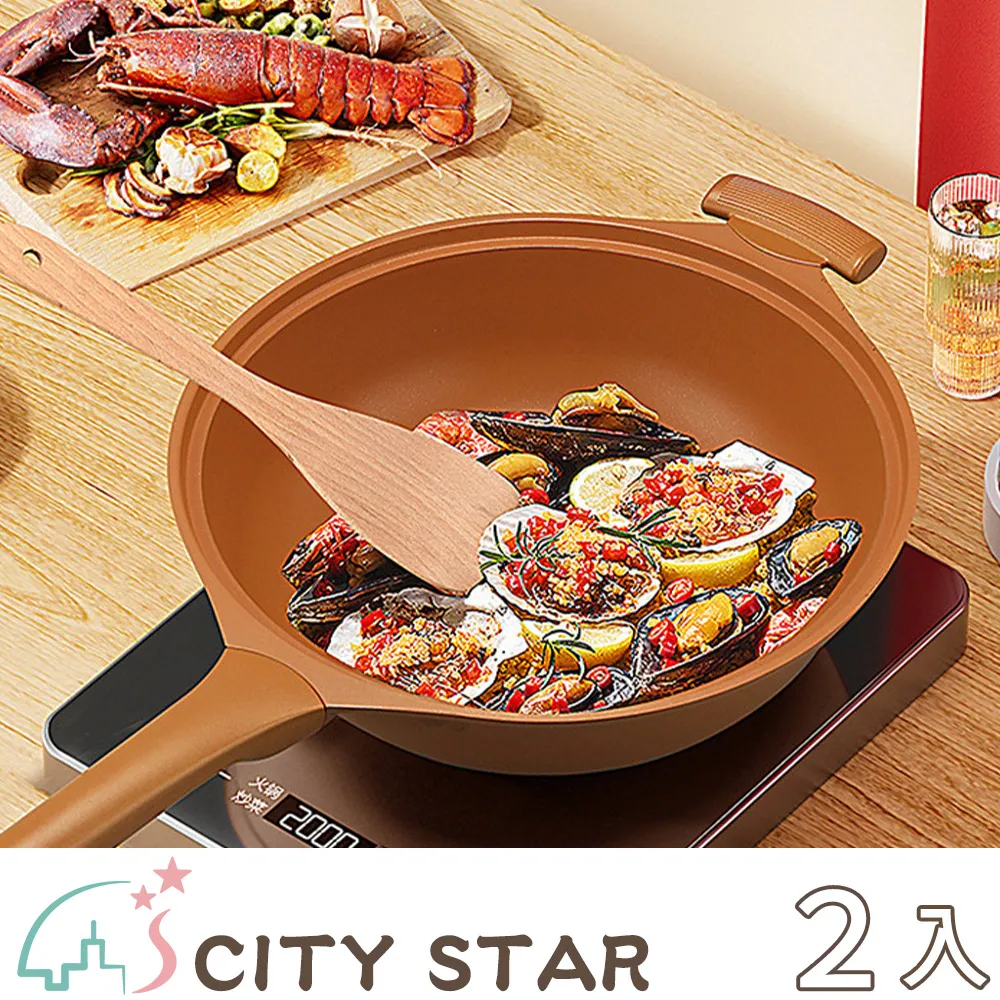 【CITY STAR】無紡布一次性男女通用免洗內褲-360入 歷史價格詳細信息