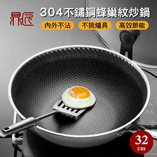 升級版鈦鋼珠球惡魔酒窩釘辣妹鼻釘眉釘假唇釘舌釘免打孔粘貼耳釘U-滿599免運 歷史價格詳細信息