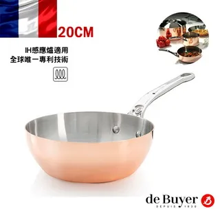 法國銅級母親獎章，原配綬帶，品相不錯，刻畫清晰，略微舊痕，這4 歷史價格詳細信息