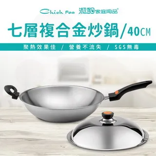 七把刀弄懂微積分（四版） 歷史價格詳細信息