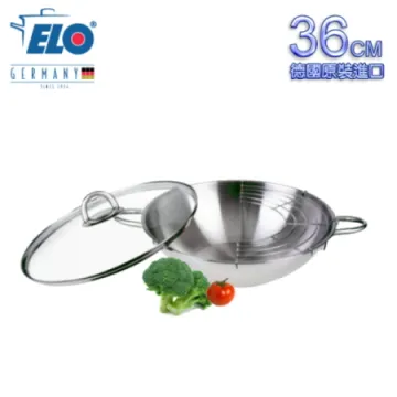 《德國ELO》不鏽鋼中空煎鏟 ELO53274 歷史價格詳細信息