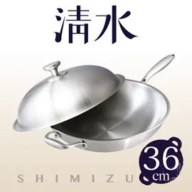 清水316不鏽鋼美味火鍋28CM 歷史價格詳細信息