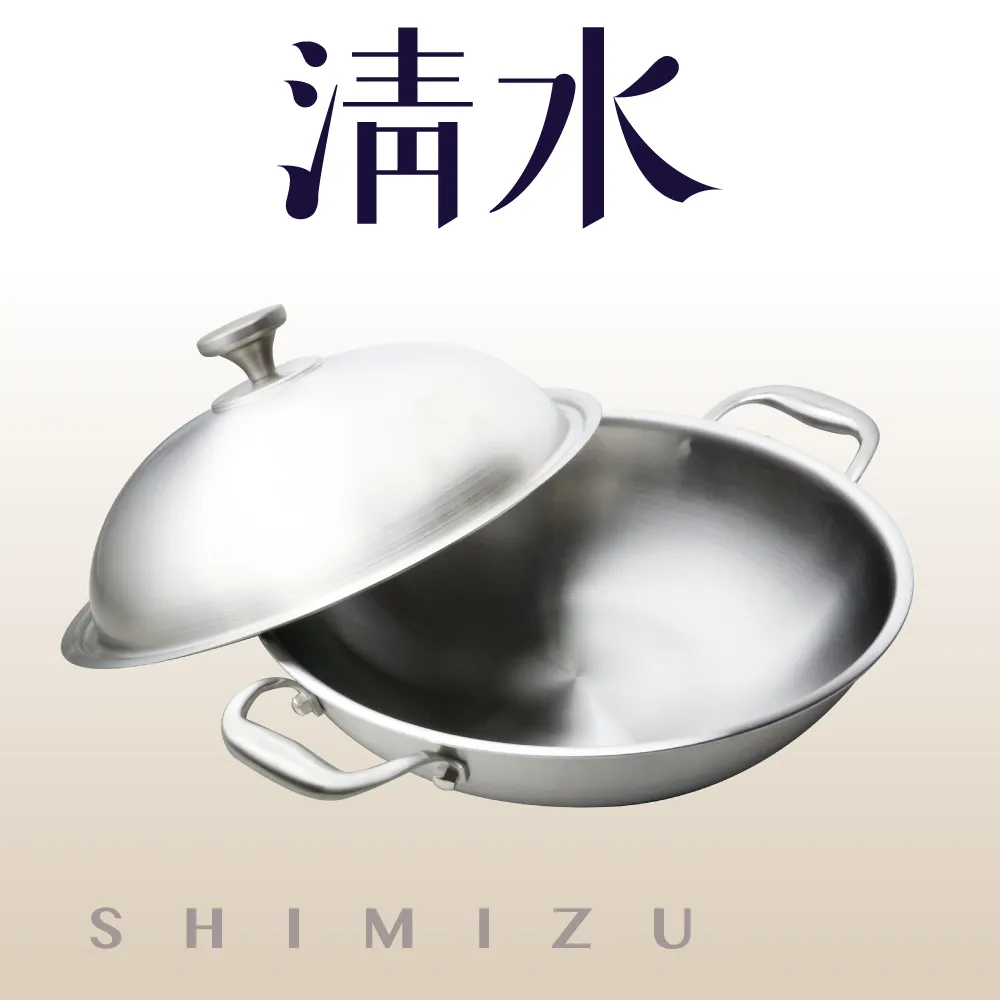 清水316不鏽鋼美味火鍋28CM 歷史價格詳細信息