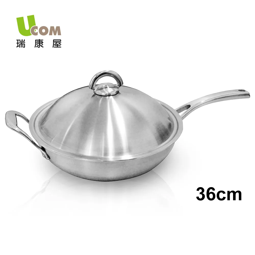 《U.COM益康屋》新都會多層複合金萬用鍋雙耳28cm 歷史價格詳細信息