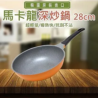 深空 韓國輕小說精品周邊《全知讀者視角(3)(4+5)豪華特裝版》現貨 壓克力人物立牌 色紙 全新 中文版 sing N song HABAN 週邊 金獨子 劉眾赫 歷史價格詳細信息