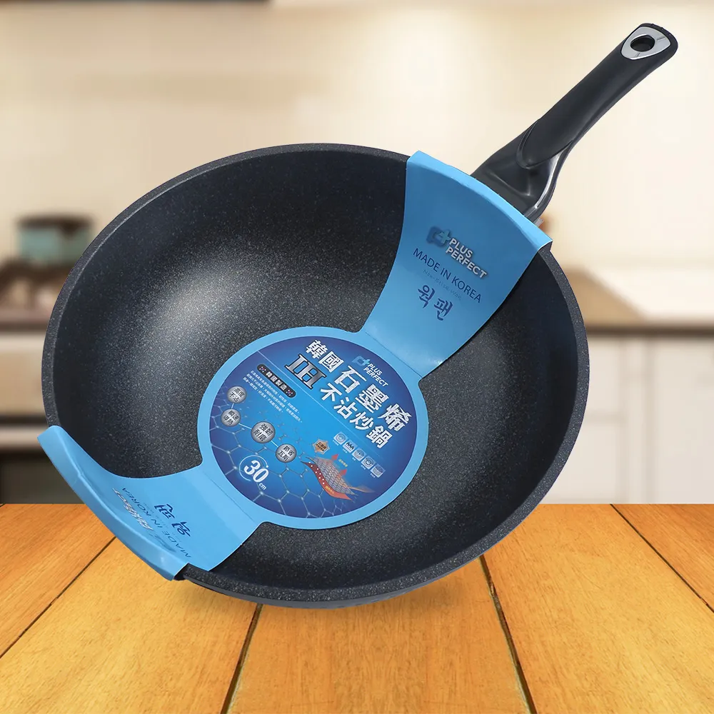 韓國石墨烯碳晶地暖墊瑜珈墊家用地熱墊電熱地暖毯加熱毯恆溫智能 歷史價格詳細信息