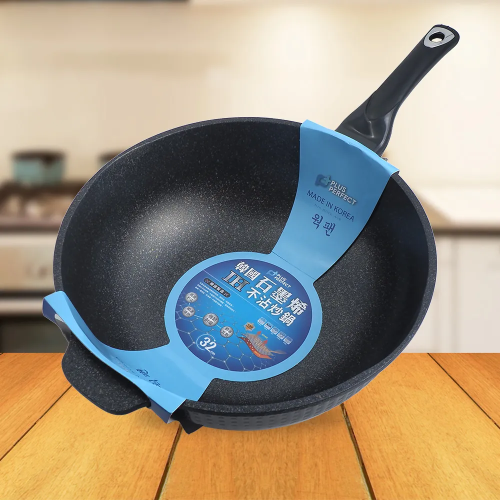 韓國石墨烯碳晶地暖墊瑜珈墊家用地熱墊電熱地暖毯加熱毯恆溫智能 歷史價格詳細信息