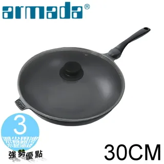 【Armada】純鈦抗菌健康砧板 (台灣製) 歷史價格詳細信息