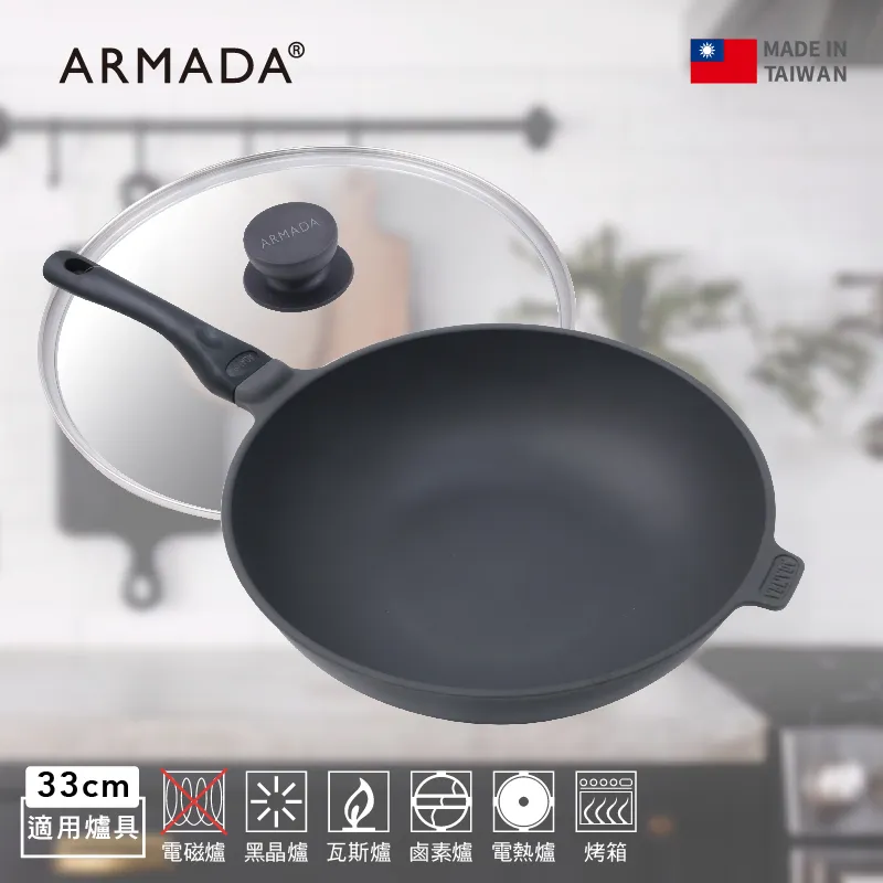 【Armada】純鈦抗菌健康砧板 (台灣製) 歷史價格詳細信息