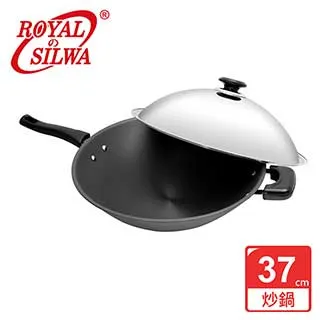 【ROYAL SILWA 皇家西華】超硬陽極單柄炒鍋37cm 歷史價格詳細信息