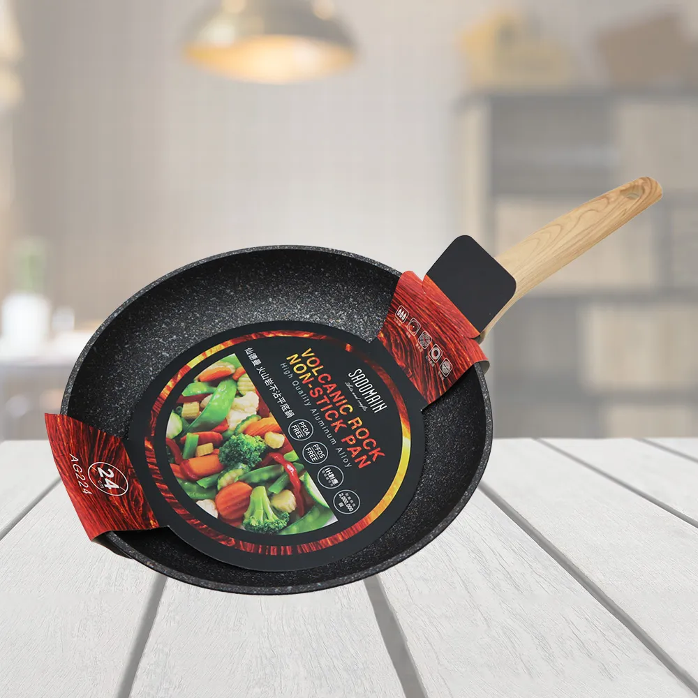 火山巖不粘鍋家用平底鍋電磁爐燃氣灶專用煎炒鍋輕油煙炒菜鍋 歷史價格詳細信息