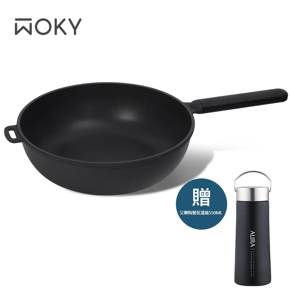 【WOKY 沃廚】恰恰鍋26CM深煎鍋組(含集水器+鍋刷)+【AURA 艾樂】手提陶瓷易潔層真空食物罐800ml(橡白) 歷史價格詳細信息