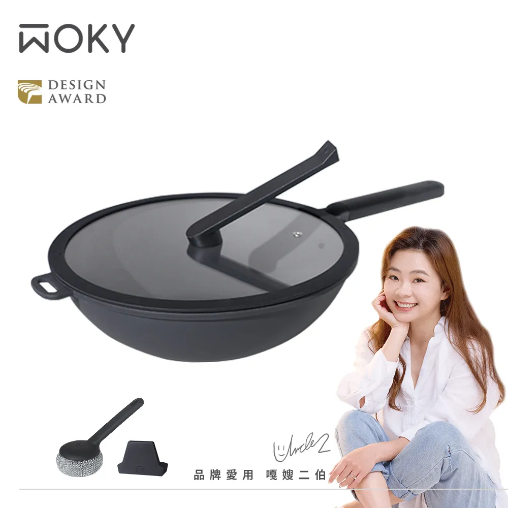 【WOKY 沃廚】恰恰鍋32公分炒鍋組(含鍋蓋+集水器)+【AURA 艾樂】手提陶瓷易潔層真空食物罐800ml(淡粉) 歷史價格詳細信息